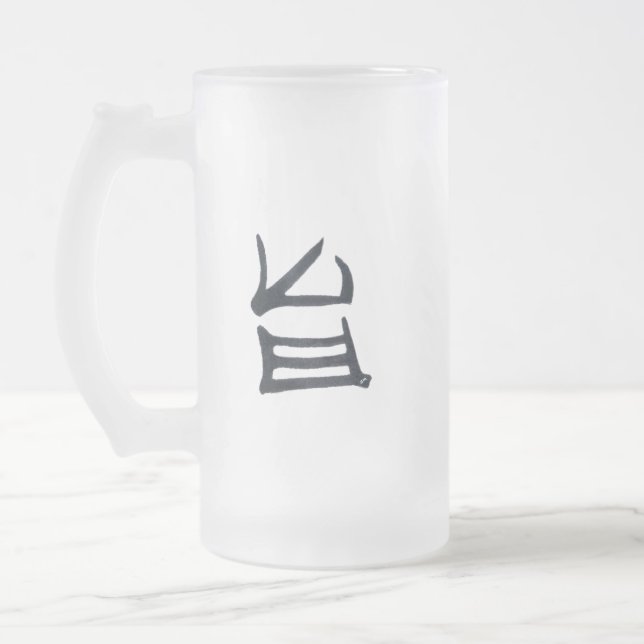 Taza De Cristal Esmerilado Mugre negra Kanji Delicious (Izquierda)