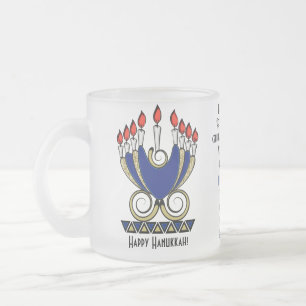 Taza De Cristal Esmerilado My 'Nora