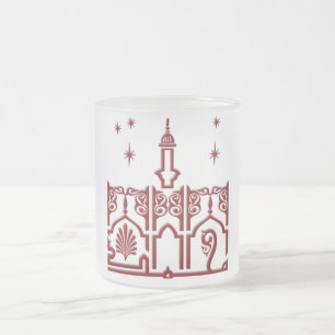 Taza De Cristal Esmerilado nombre del árabe de Mohamed