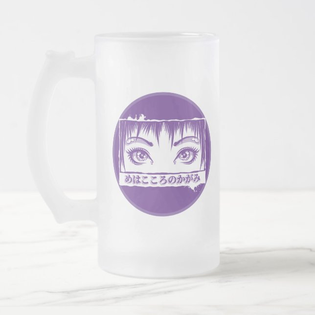 Taza De Cristal Esmerilado Ojos, La Ventana Al Alma, El Ilustracion Del Manga (Izquierda)