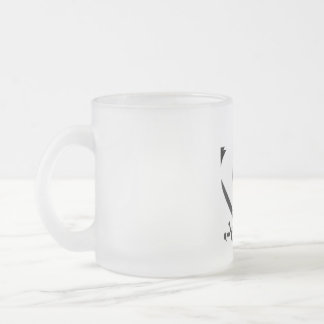Taza De Cristal Esmerilado Para