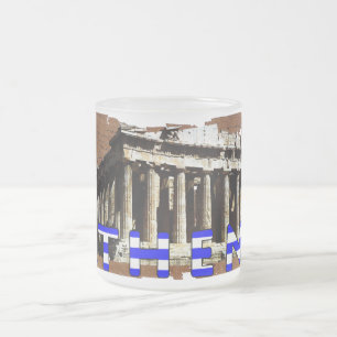 Taza De Cristal Esmerilado Parthenon Atenas Grecia