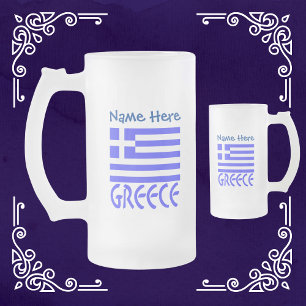 Taza De Cristal Esmerilado Personalización de bandera griega de Grecia Azul 