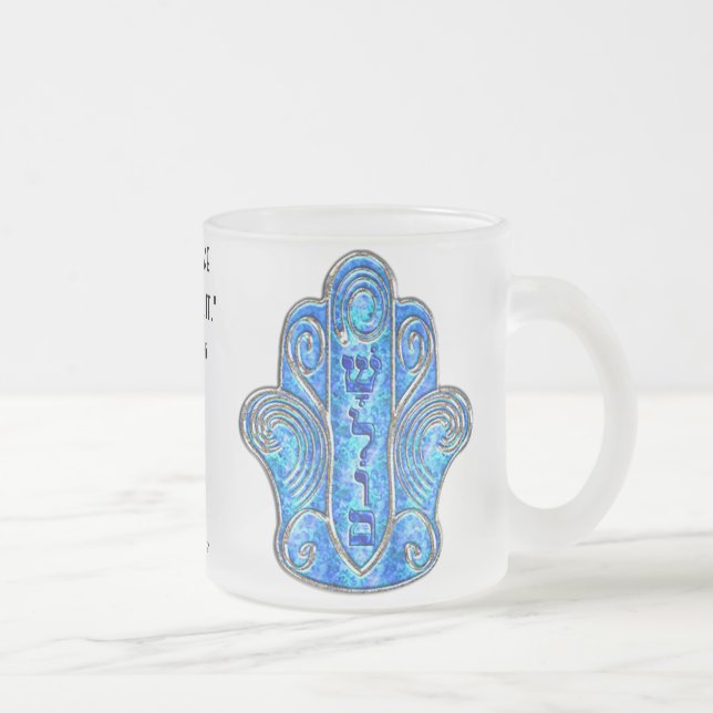 Taza De Cristal Esmerilado Plantilla de Jewbilee Mug (Derecha)