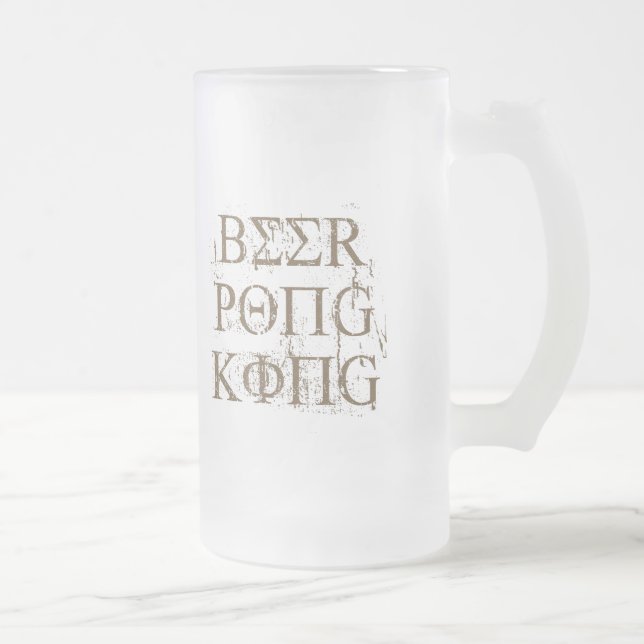 Taza De Cristal Esmerilado REY camiseta de la CERVEZA PONG (Derecha)