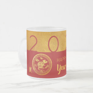 Taza De Cristal Esmerilado Rojo Oro chino Cortado de papel 2020 FG Mug