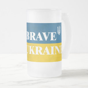 Taza De Cristal Esmerilado Ser valiente como una cita textual de Ucrania