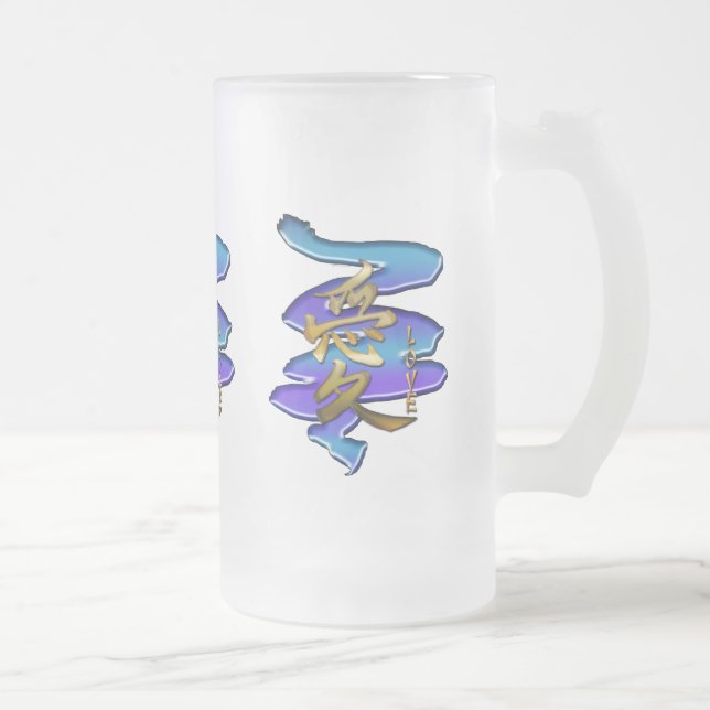 Taza De Cristal Esmerilado Símbolo de KANJI para la serie LOVE (Derecha)