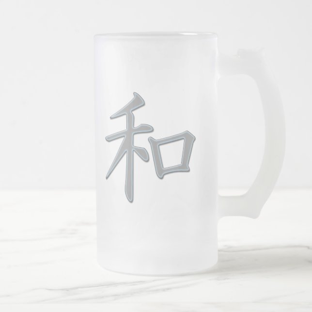TAZA DE CRISTAL ESMERILADO SÍMBOLO JAPONÉS DEL KANJI PARA LA PAZ (Derecha)