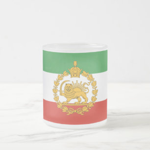 Taza De Cristal Esmerilado Sol León Nacional Persa Con Corona Pahlavi Irán