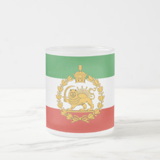 Taza De Cristal Esmerilado Sol León Nacional Persa Con Corona Pahlavi Irán