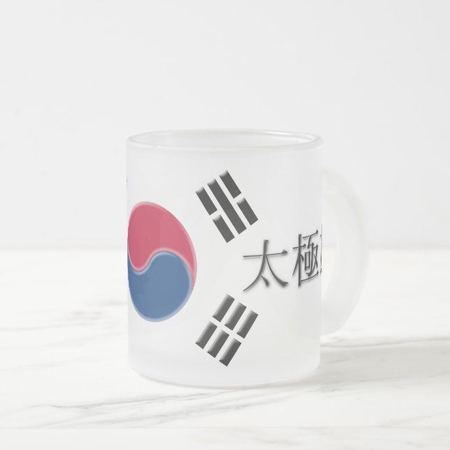Taza De Cristal Esmerilado Taegeukgi 太 極 旗 (Anverso derecho)