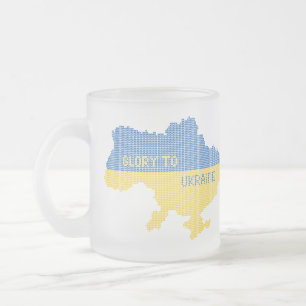 Taza De Cristal Esmerilado Tejiendo el texto del mapa del estado ucraniano Gl