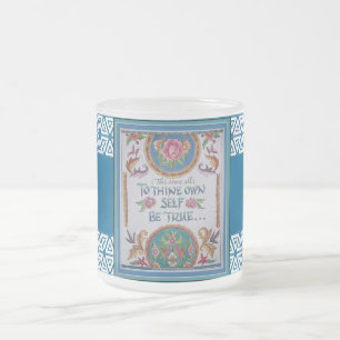 Taza De Cristal Esmerilado Thine posee a uno mismo