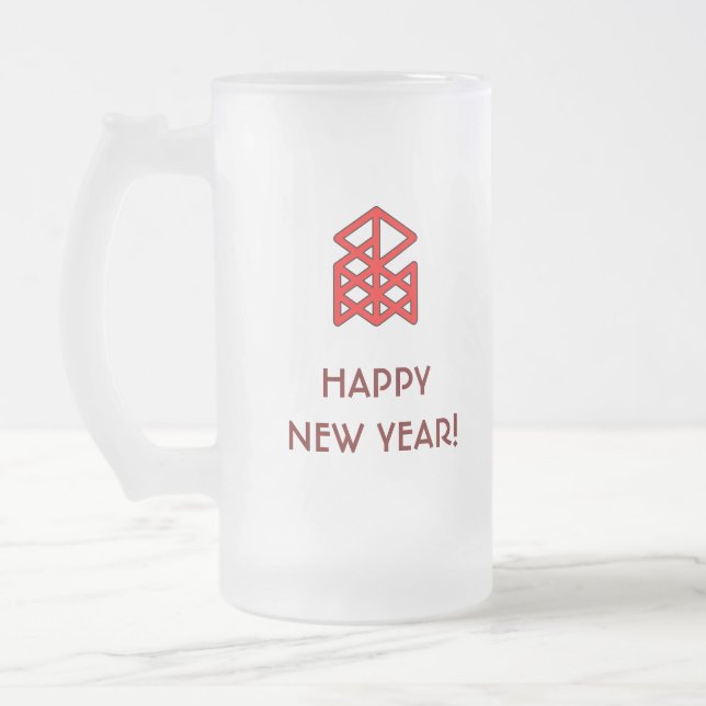 Taza De Cristal Esmerilado Twelfth Night New Year Bindrune Frosted Mead Mug (Izquierda)