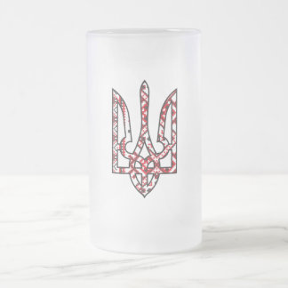 Taza De Cristal Esmerilado Ucrania
