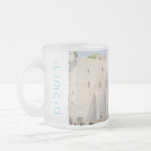 Taza De Cristal Esmerilado Viejo rezo occidental de la ciudad de la pared