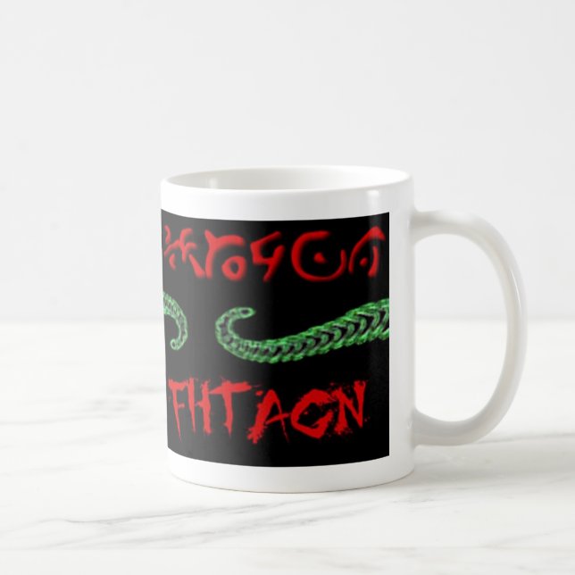 Taza de Cthulhu Fhtagn (Derecha)