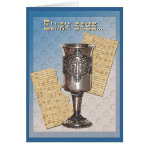 Taza de Elías