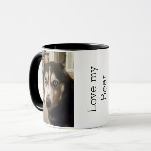 Taza de encargo blanca personalizada del negro de