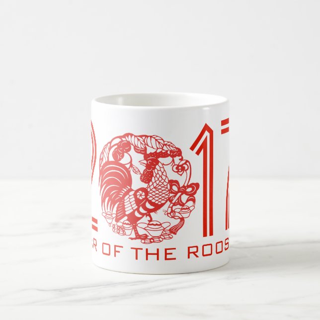 Taza de encargo del papercut del chino del año (Centro)