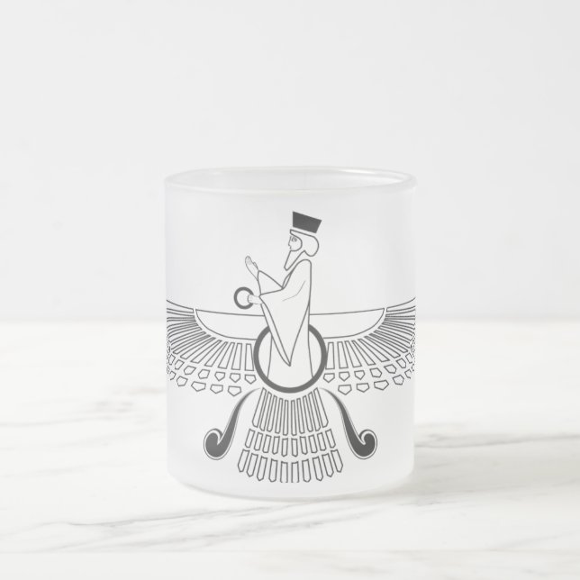 Taza de encargo del viaje de Farohar (Centro)
