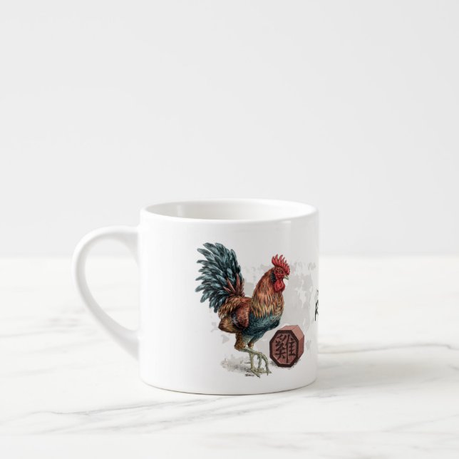 Taza De Espresso Año del gallo de arte zodiaco chino (Izquierda)