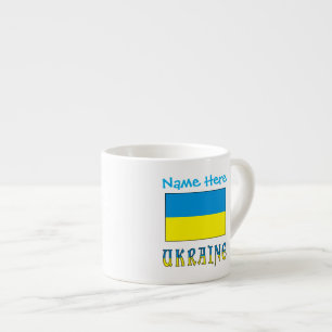 Taza De Espresso Bandera ucraniana azul personalización