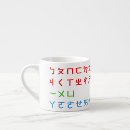 Taza De Espresso BPM Mug-N Mug