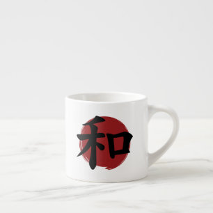 Taza De Espresso Caligrafía japonesa con símbolo de kanji de la paz