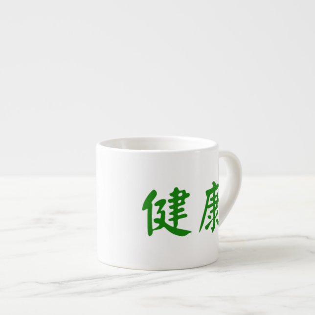 Taza De Espresso Caracteres chinos positivos - salud (Derecha)