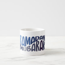 Cita islámica de Ramadan Mubarak