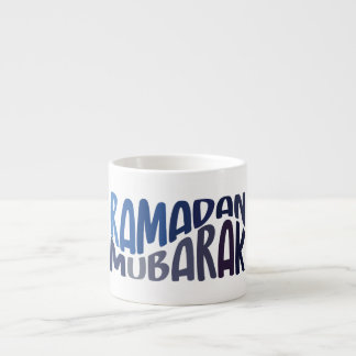 Taza De Espresso Cita islámica de Ramadan Mubarak