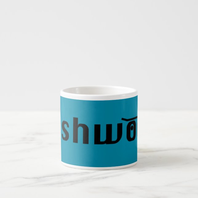 taza de espresso de pushwood (Frente)