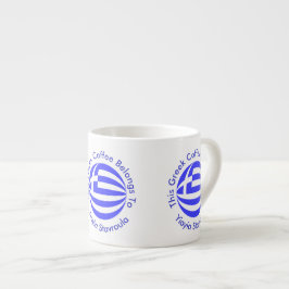 Taza De Espresso Esfera de bandera griega con texto personalizado