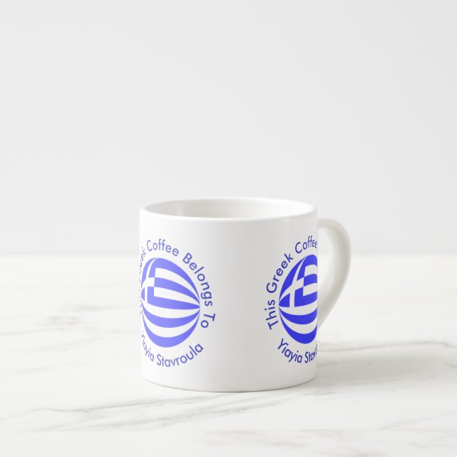 Taza De Espresso Esfera de bandera griega con texto personalizado (Derecha)