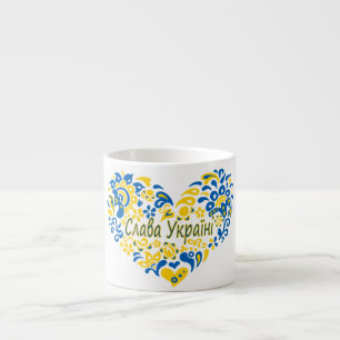 Taza De Espresso Eslava Gloria ucraniana al gran corazón de Ucrania