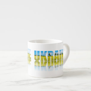 Taza De Espresso Etiqueta de Ucrania con cielo azul y campo amarill
