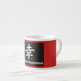 Taza De Espresso FELICIDAD DE Espresso Mug KANJI