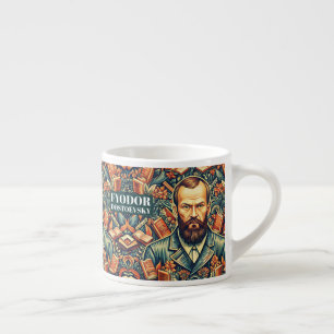 Taza De Espresso Fyodor Dostoyevsky - Literatura rusa