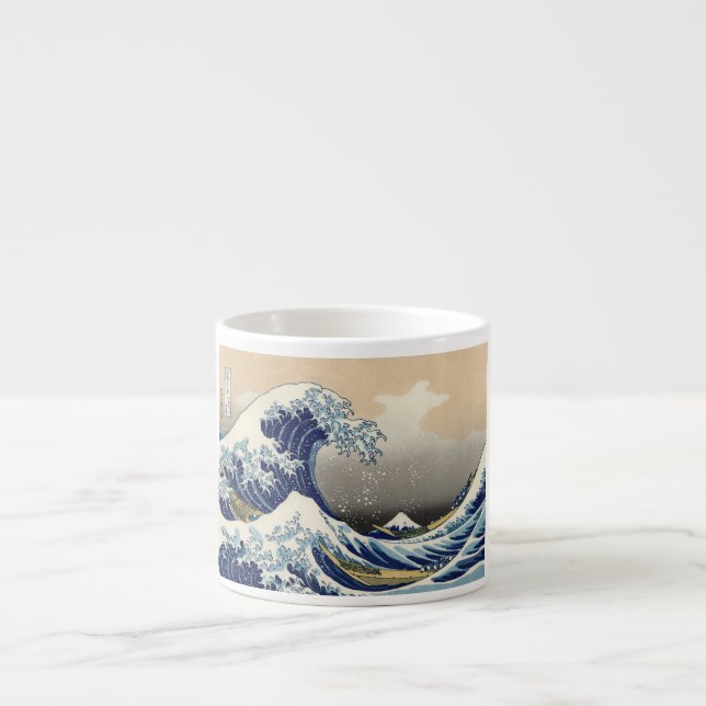 Taza De Espresso Gran ola de pintura japonesa Kanagawa (Frente)