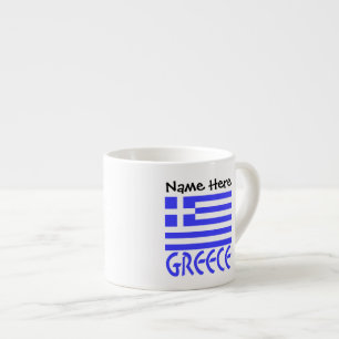 Taza De Espresso Grecia y bandera griega con tu nombre