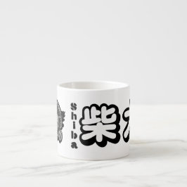 TAZA DE ESPRESSO "HI" SHIBA INU