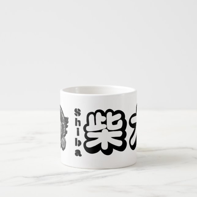 TAZA DE ESPRESSO "HI" SHIBA INU (Frente)