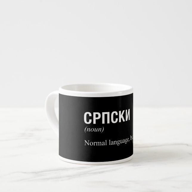 Taza De Espresso Idioma serbio (Izquierda)