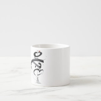 Taza De Espresso Invitación de boda minimalista Japandi MAHABAH amo