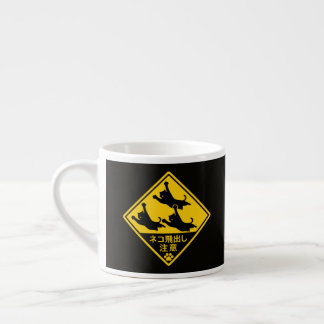 Taza De Espresso Japanese Cat Warning Sign – “Cats May Jump Out"