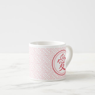 Taza De Espresso Kanji rosado precioso
