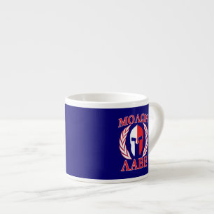 Taza De Espresso Molon Labe Spartan Armor Laureles Tri Color