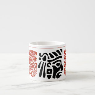 Taza De Espresso Motivos indios, rojo negro, patrón sin costuras.